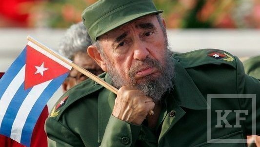 Фидель Кастро принял участие в публичном мероприятии впервые за долгое время