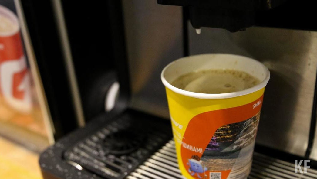 Кофе богат антиоксидантами