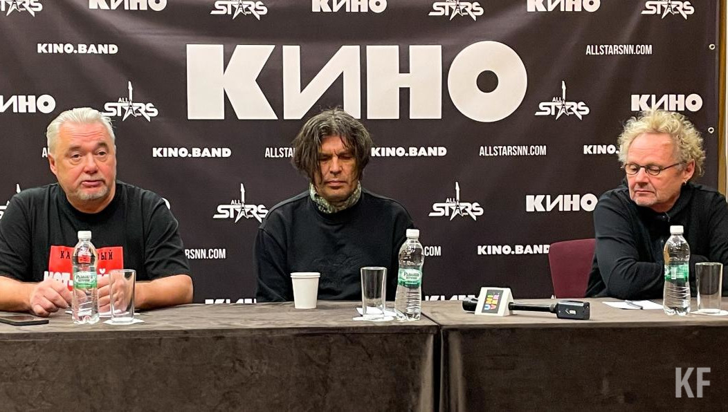 Музыканты легендарной группы 10 февраля дадут концерт в «Татнефть Арене»