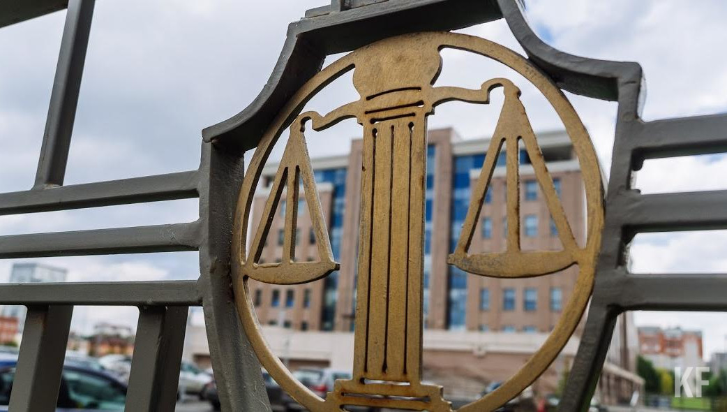 Сумма исковых требований - 224 миллиона рублей.