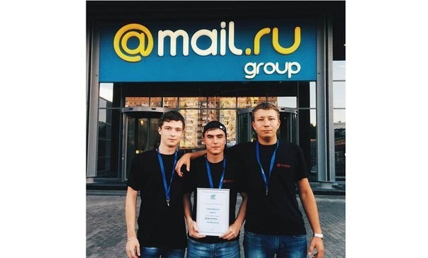 занявшие первое место в хакатоне от Mail.Ru Group. Двухдневные соревнования стартовали 30 июля и прошли в