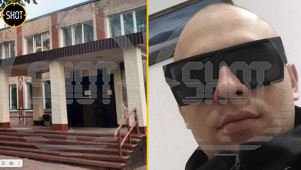 Молодой человек был сильно пьян и сдался полиции.