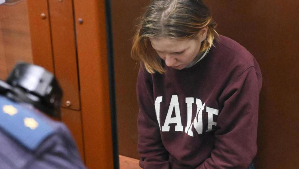 Также список пополнил посредник Треповой Юрий Денисов.