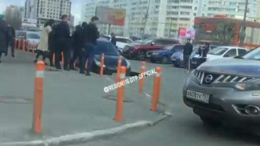 Провал случился на улице Чистопольская