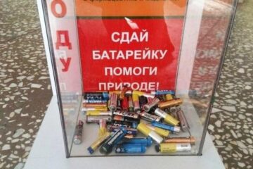 Контейнер для сбора отработанных батареек появился в кадетской школе-интернате Чистополя
