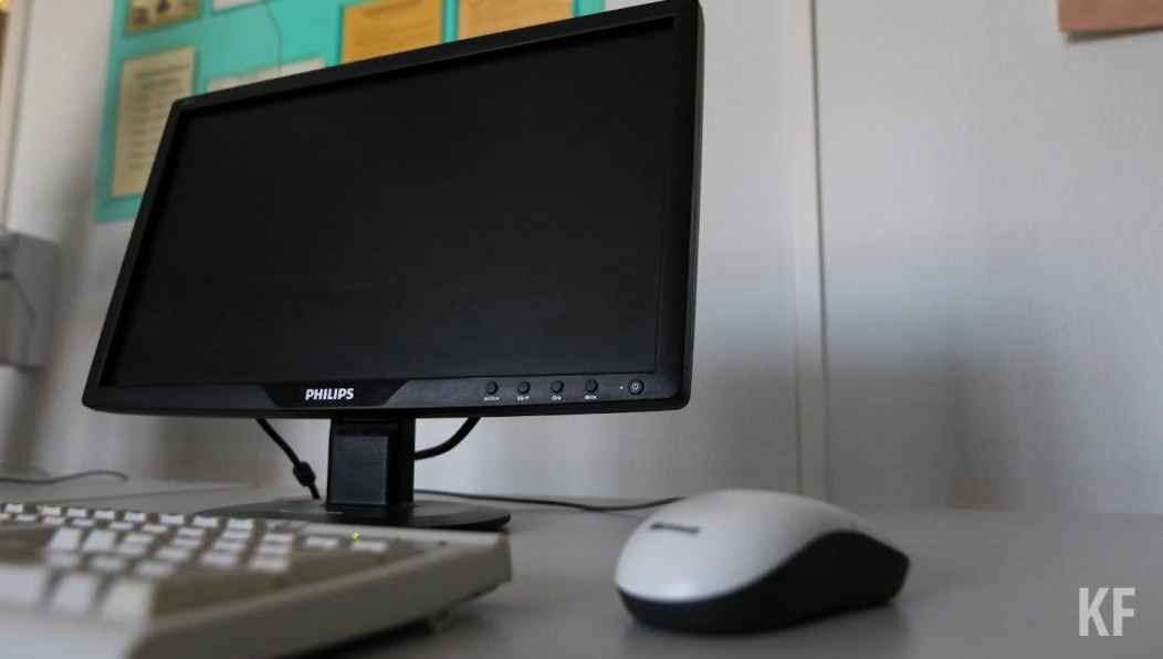 Информация