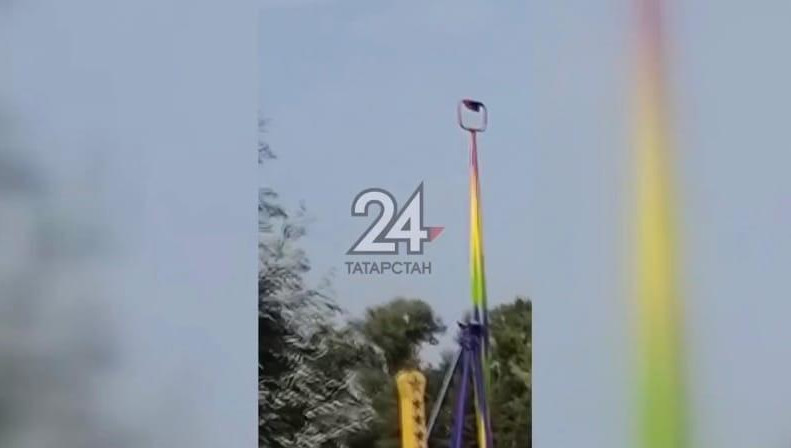 Также они подчеркнули