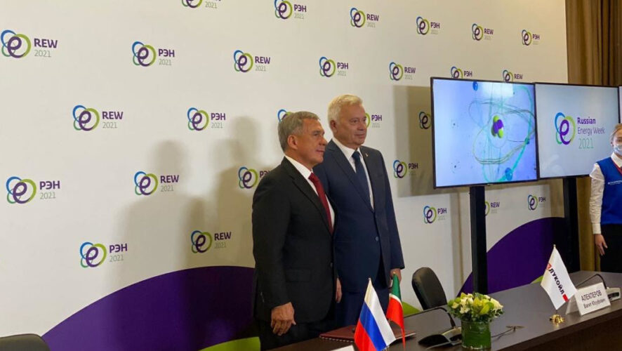 Подписанный сторонами документ направлен на внедрение прогрессивной техники и технологий добычи