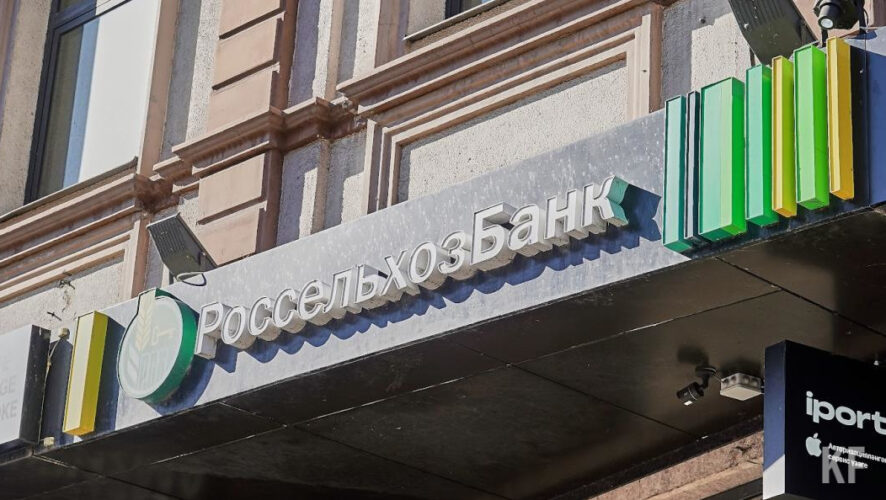 Ограничения вступят в силу с 7 июня.