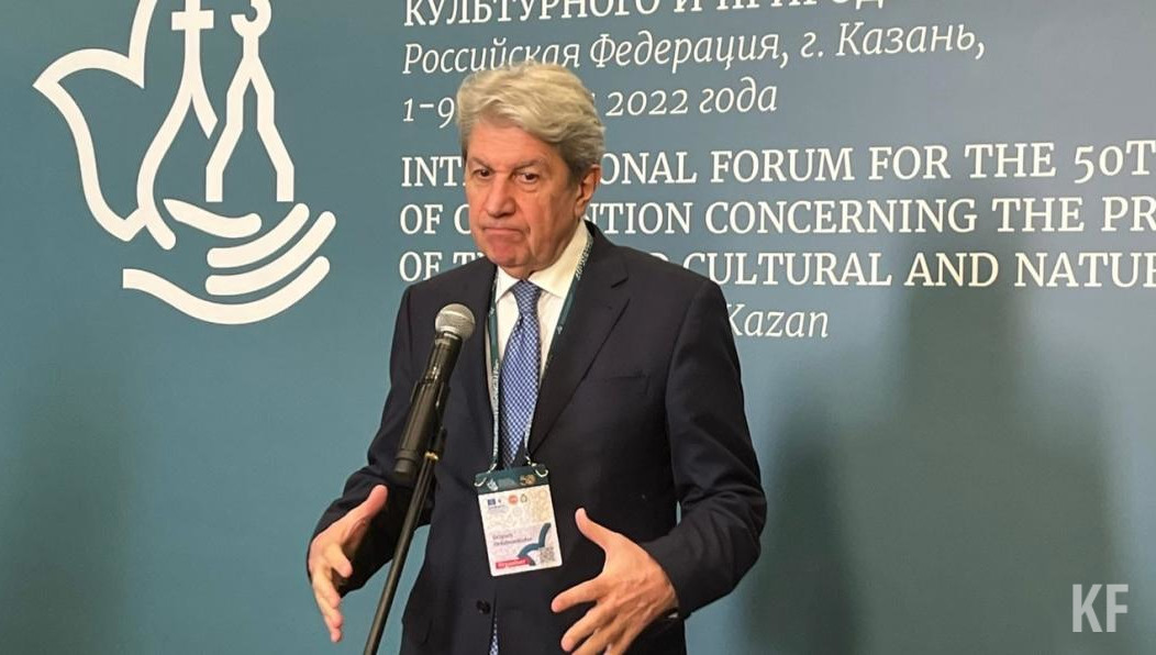 Из-за отказа провести в столице Татарстана 45-ую сессию Комитета ЮНЕСКО казанская обсерватория не была включена в список Всемирного наследия.