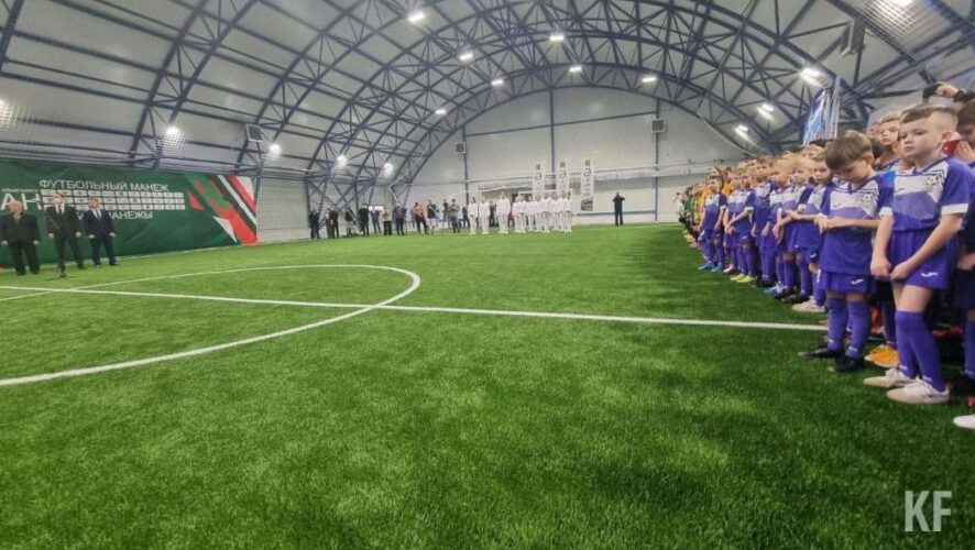 Для этой цели используют средства инвесторов