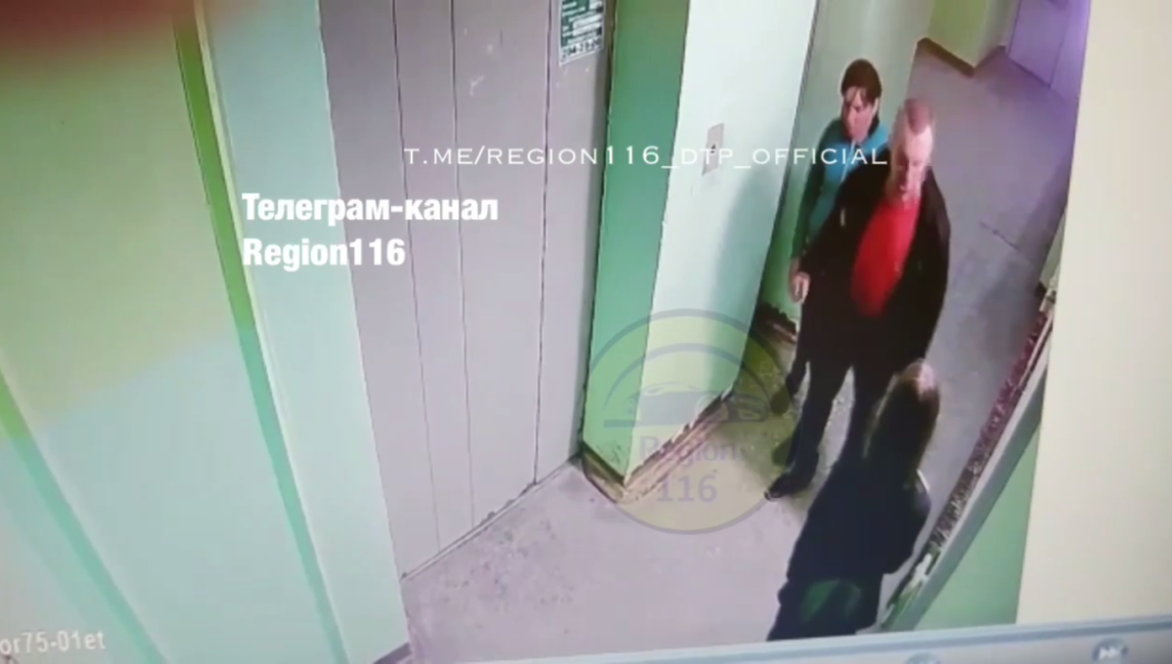 По словам соседей