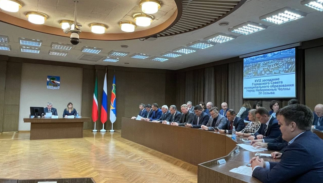 Новые решения депутаты горсовета приняли в рамках изменения казны на 2023-2024 годы.