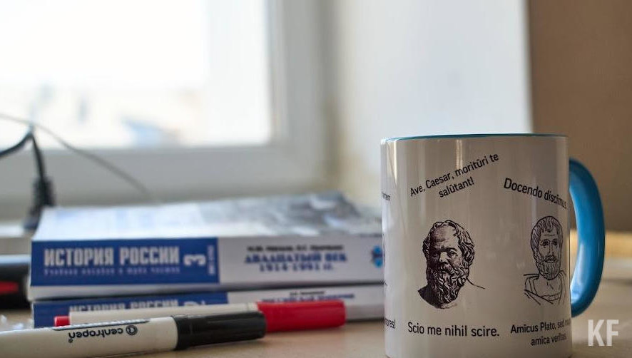 Группа компаний «Просвещение» покажет оборудование для предметных кабинетов