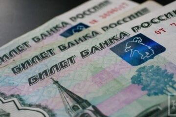 15 000 рублей штрафа заплатит житель Альметьевска