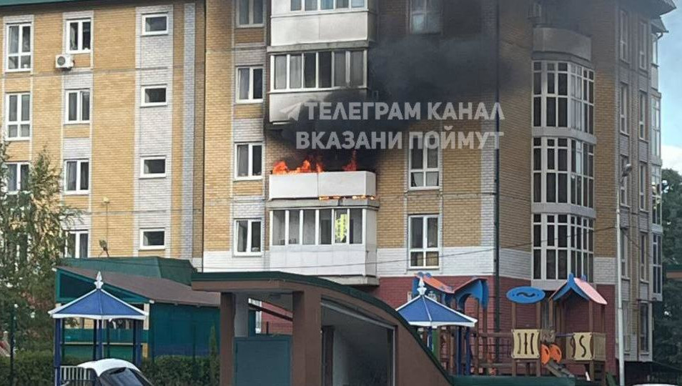 Очевидцы утверждают