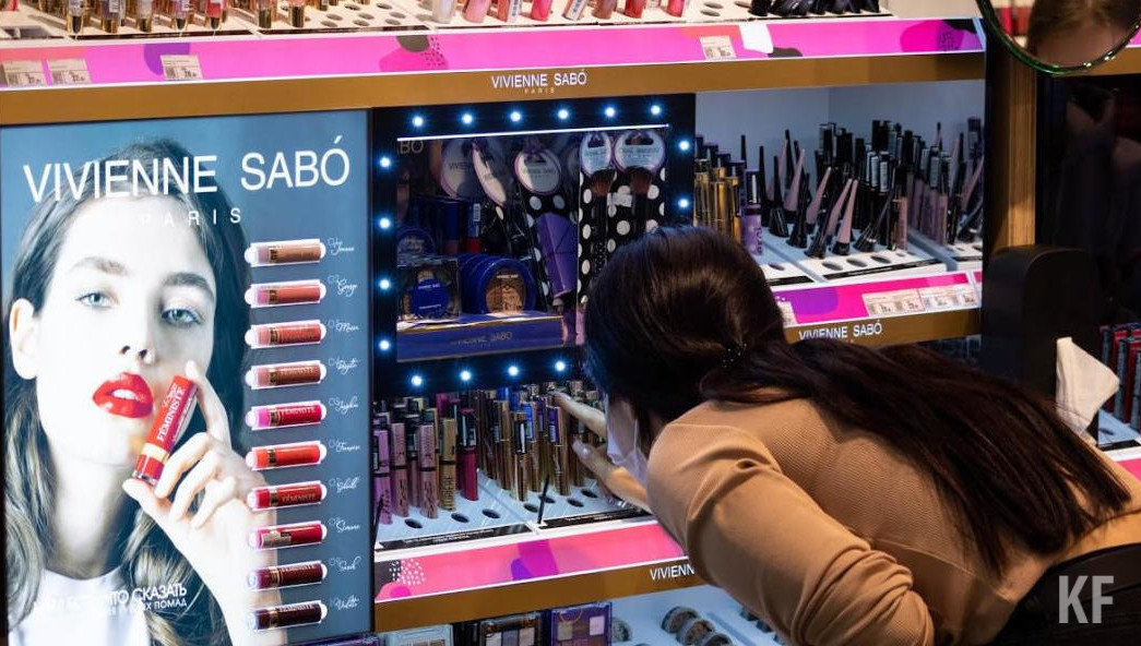 Спрос на процедуры по уходу за собой вырос на 47 процентов.