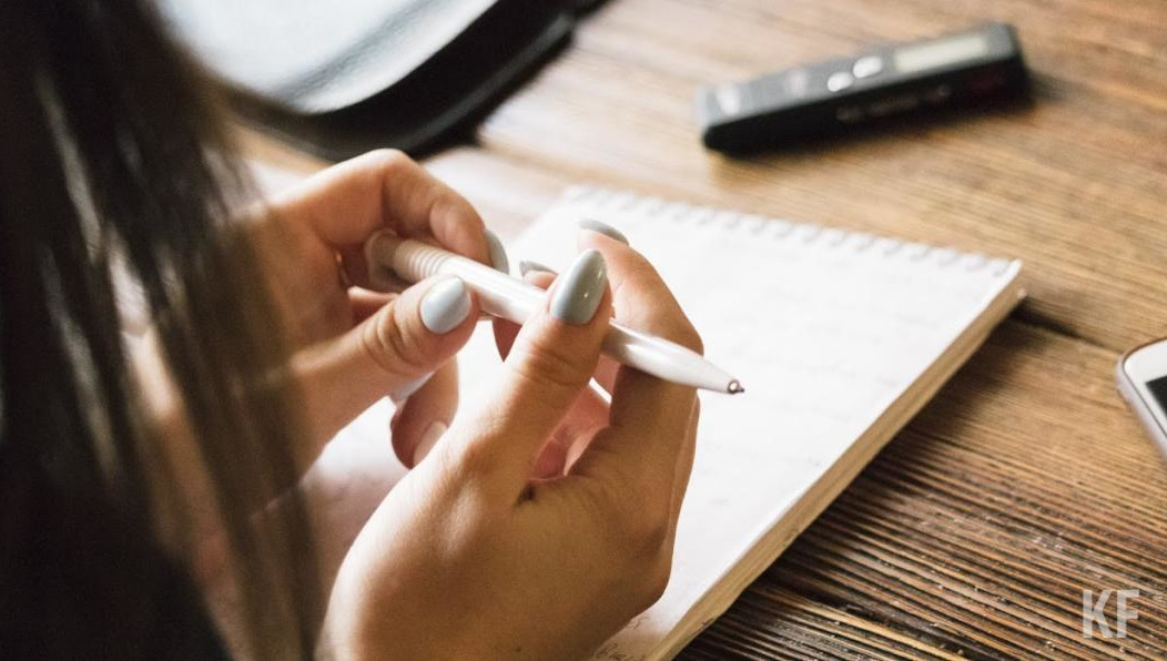 Мероприятия начинаются в 12 и 15 часов.