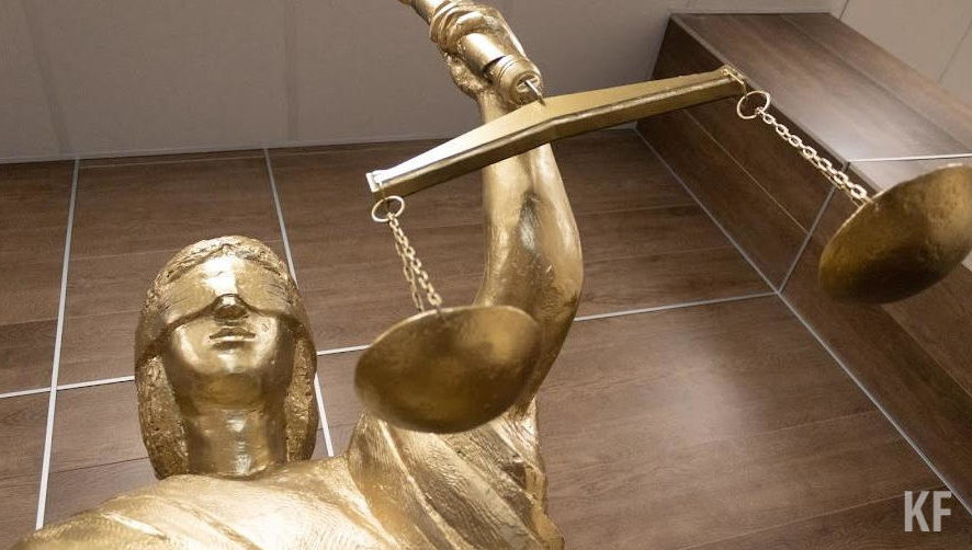 После оглашения приговора он выкрикнул