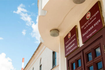 Власти Татарстана отрицают закрытие учреждения.