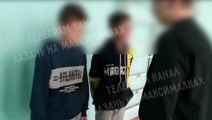 В образовательном учреждении избили школьников.