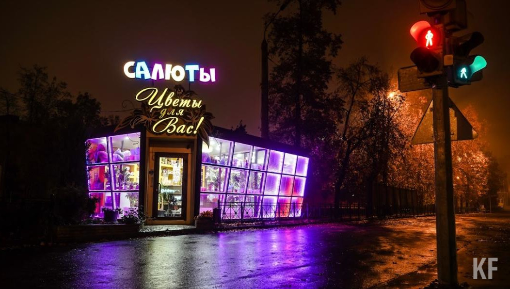 Также ларьков не должно быть рядом с окнами жилых домов.