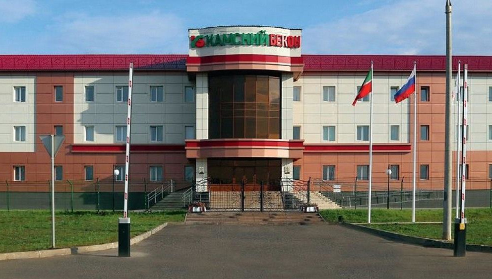 На предприятии решили