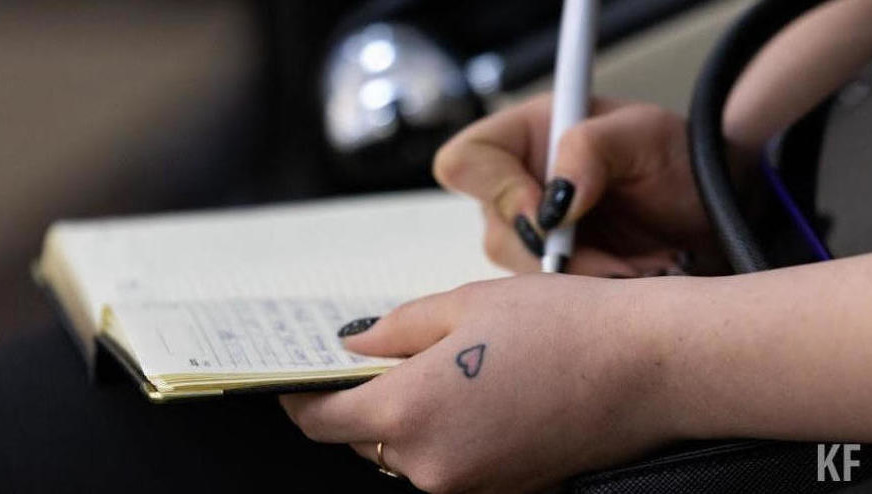 Спикер&nbsp;&mdash;&nbsp;Михаил Малыхин