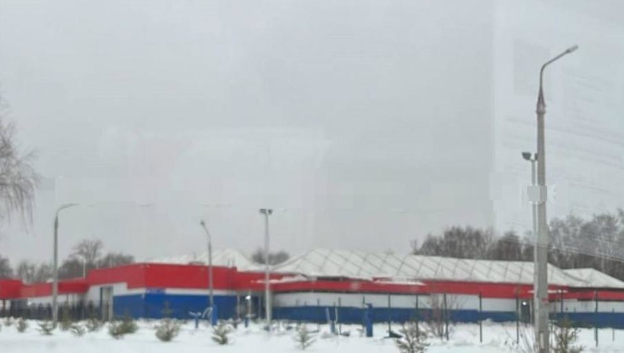 Выяснилось