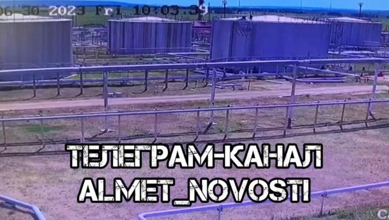 Возбуждено уголовное дело.