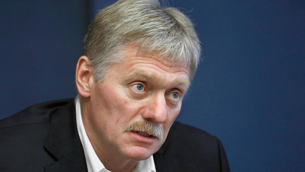 Представитель Кремля считает