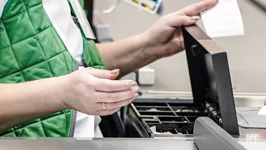 Злоупотребления