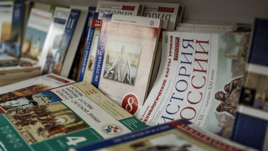 Также уберут&nbsp;тех