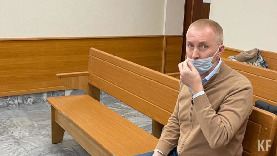 Прокурор Татарстана утвердил обвинительное заключение.