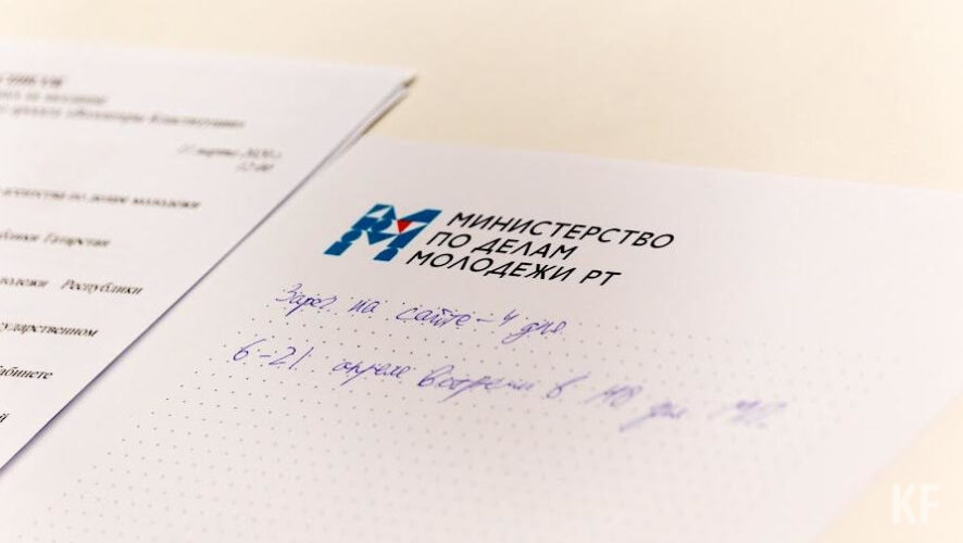 Он продолжится до конца мая.