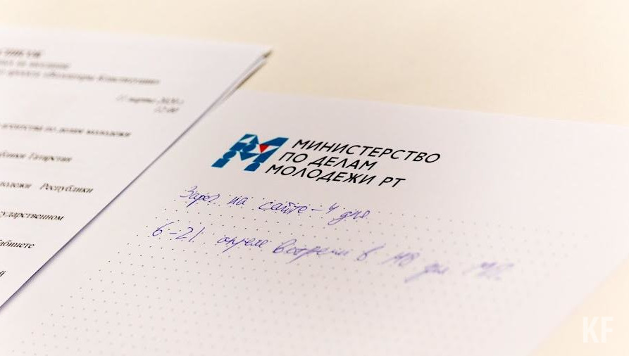 Он продолжится до конца мая.