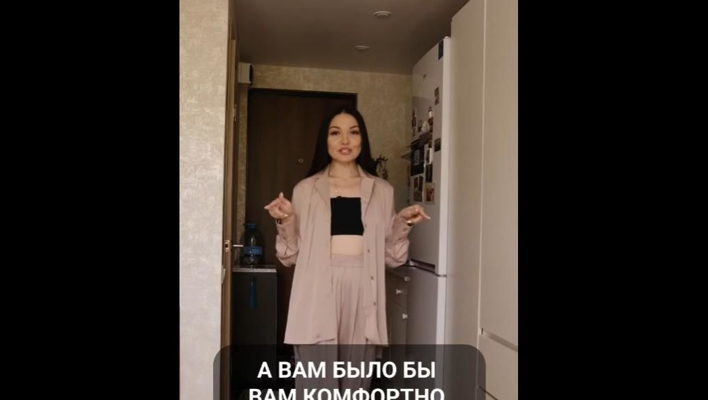 Здесь разместились ванна