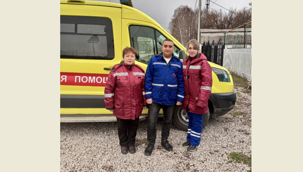 Женщина назвала мальчика Мишей.