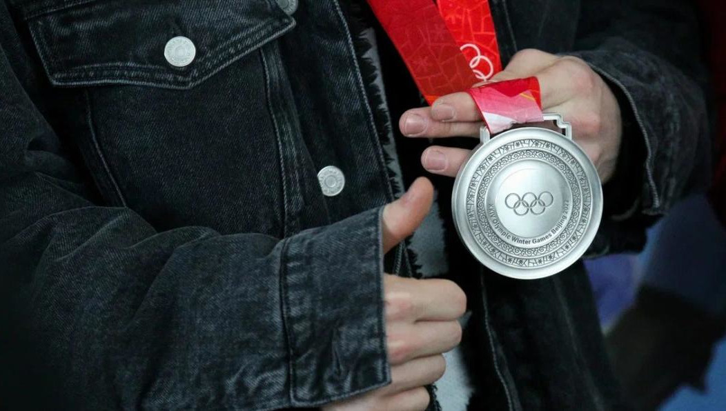 В связи с тем