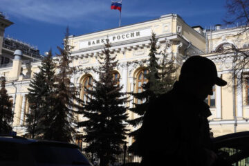 Ближайшее намечено на 29 апреля.