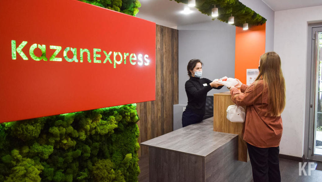 Марафон «PRO_KazanExpress» продлится до 27 ноября.