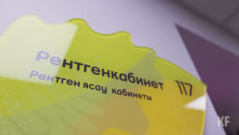 Закрытые игровые площадки вынуждают юных татарстанцев выплескивать энергию дома и на улице.