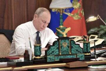 Владимир Путин подписал соответствующий закон.