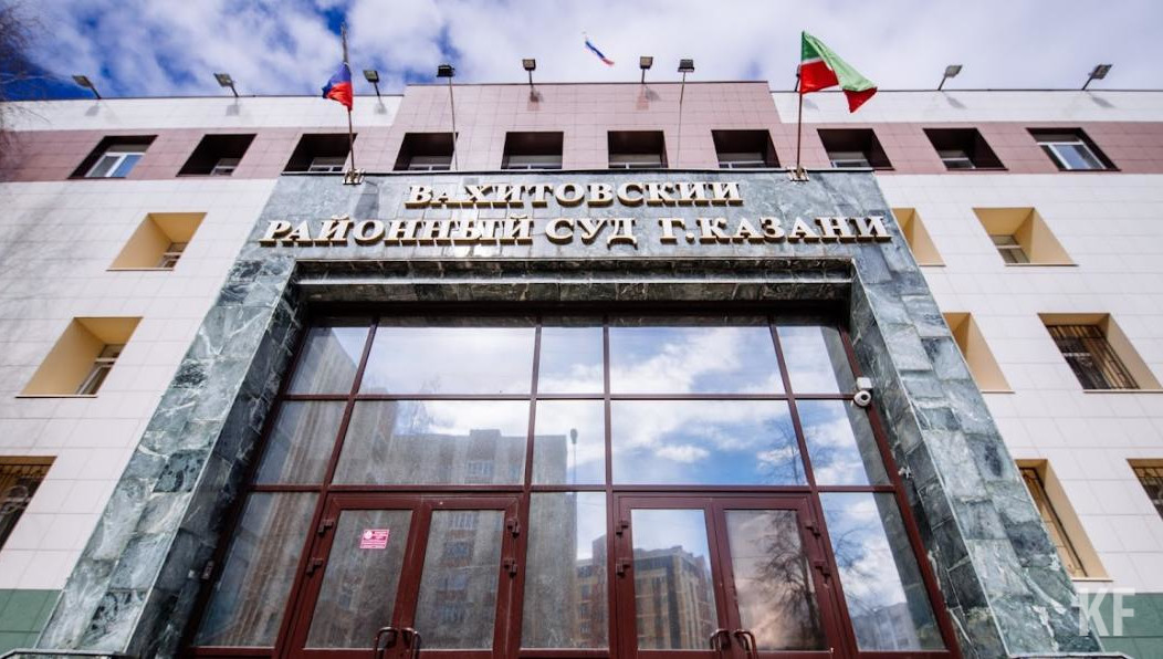 Подозреваемого обвиняют в злоупотреблении должностными полномочиями.