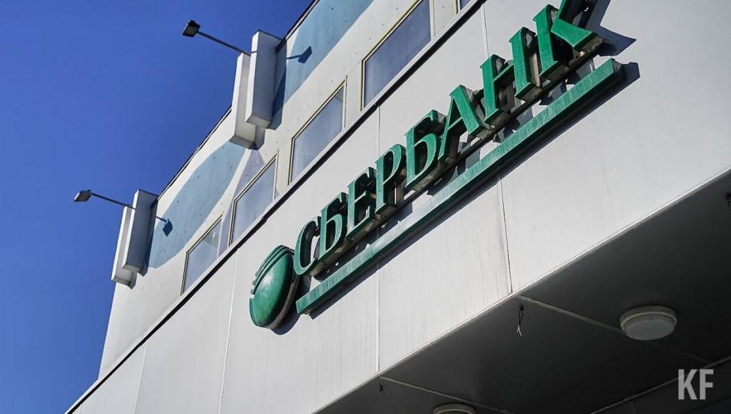 Заранее перевыпущены и доставлены в офисы карты