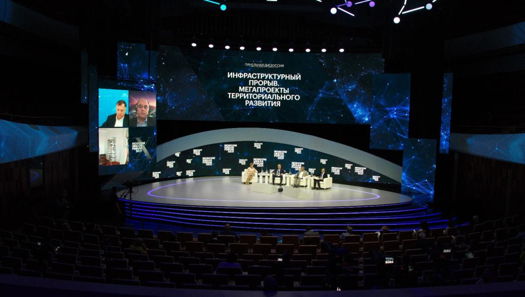 Президент Татарстана стал спикером сессии «Инфраструктурный прорыв. Мегапроекты территориального развития».