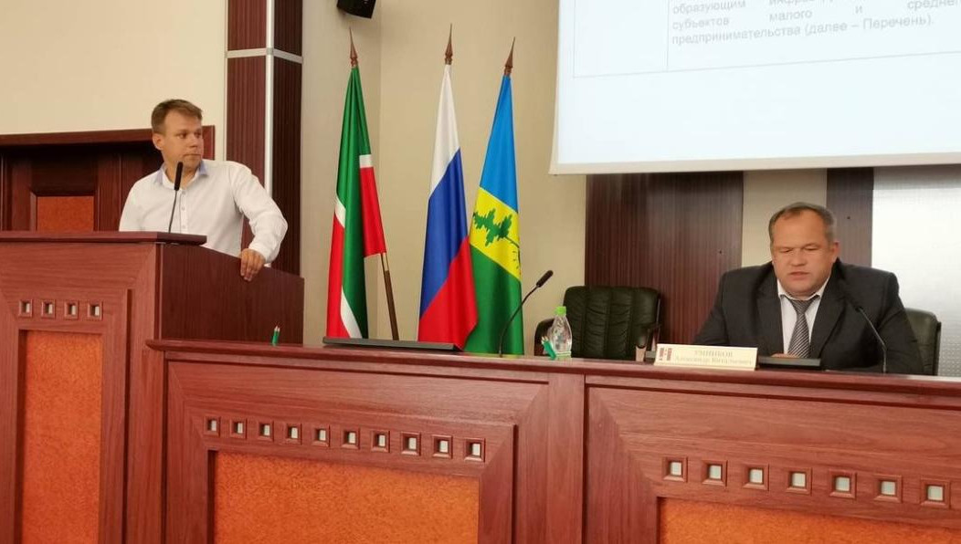 Такое решение приняли депутаты на XII сессии Совета.