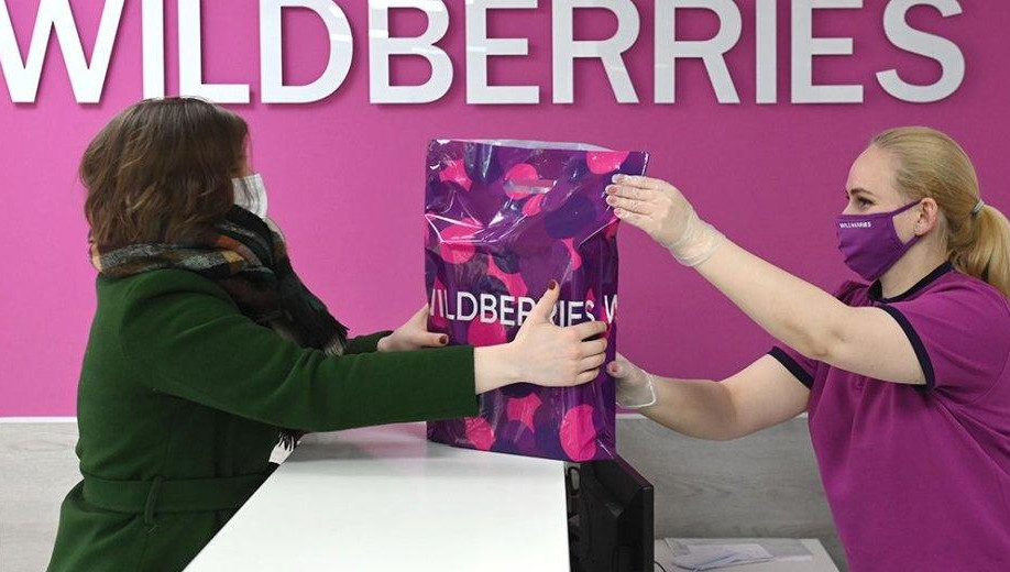 В компании отметили