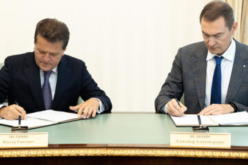 Документы подписали мэр города Ильсур Метшин и первый заместитель председателя правления «Сбербанка» Александр Ведяхин.