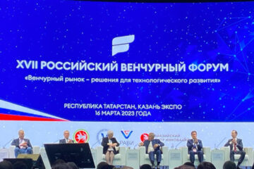 Раис Татарстана подчеркнул